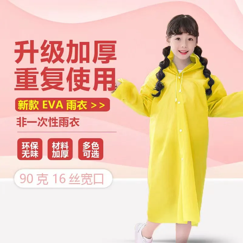 主图 1