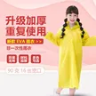 缩略图 1