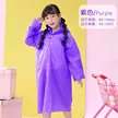 缩略图 9