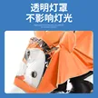 缩略图 2