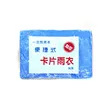 缩略图 4
