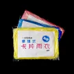 缩略图 6