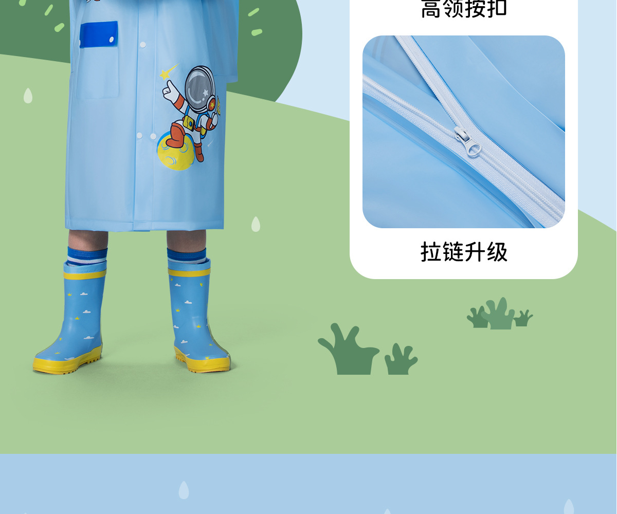 童装详情5.jpg
