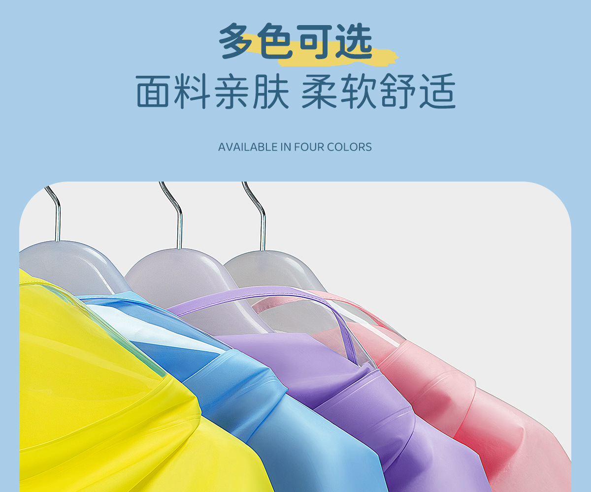 童装详情13.jpg