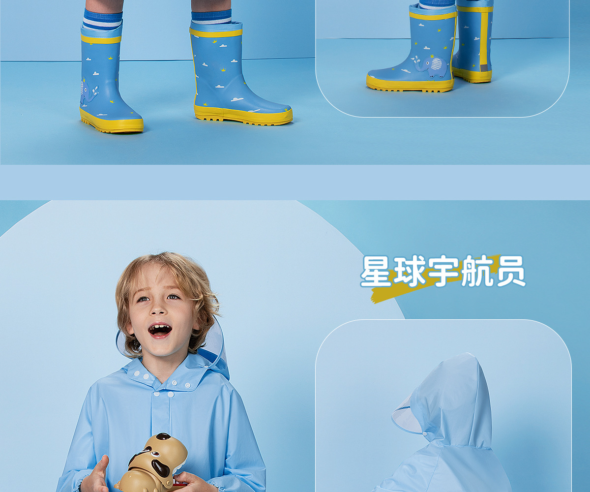童装详情23.jpg