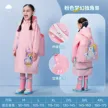 缩略图 9