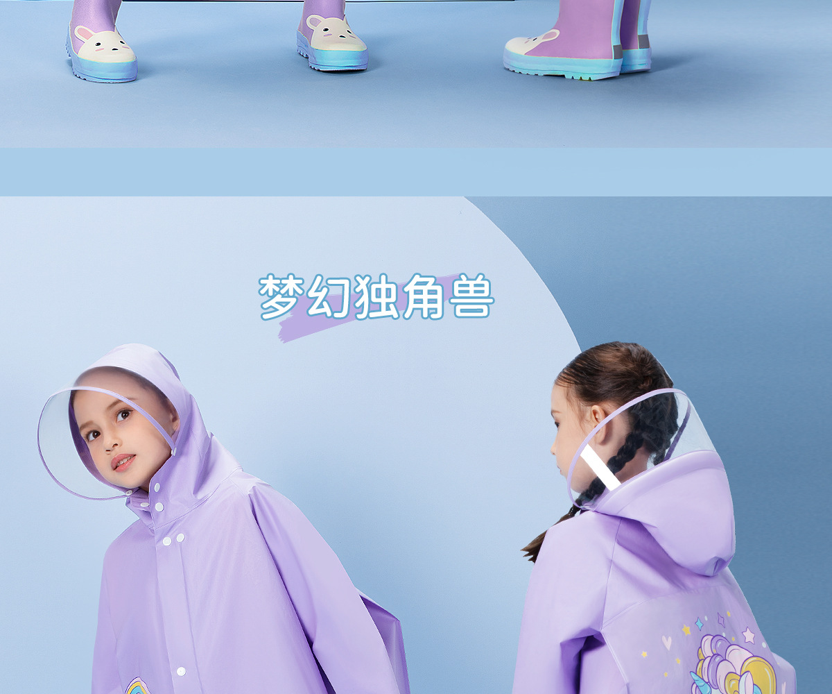 童装详情37.jpg