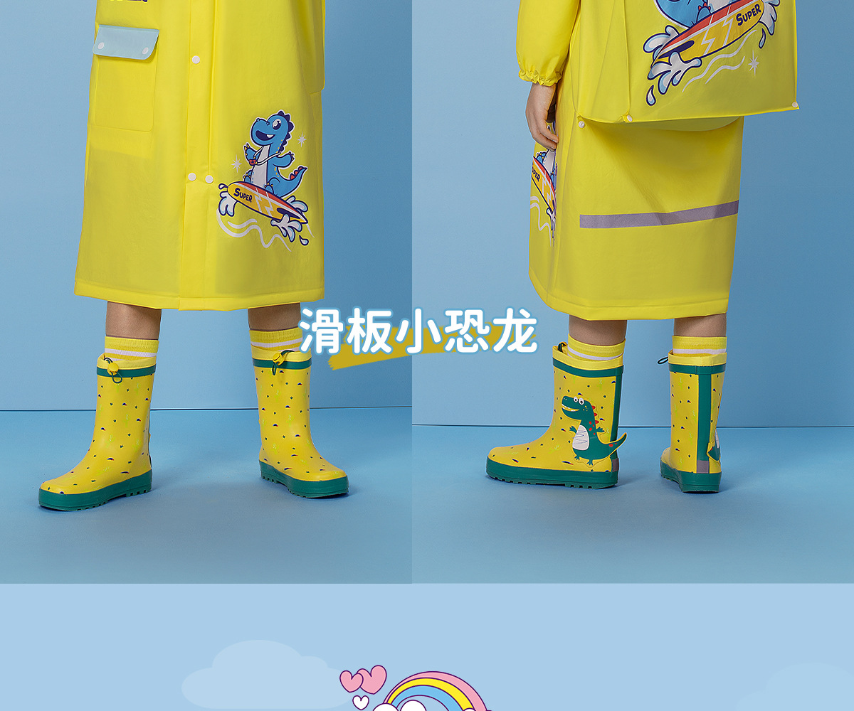 童装详情29.jpg