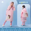 缩略图 6