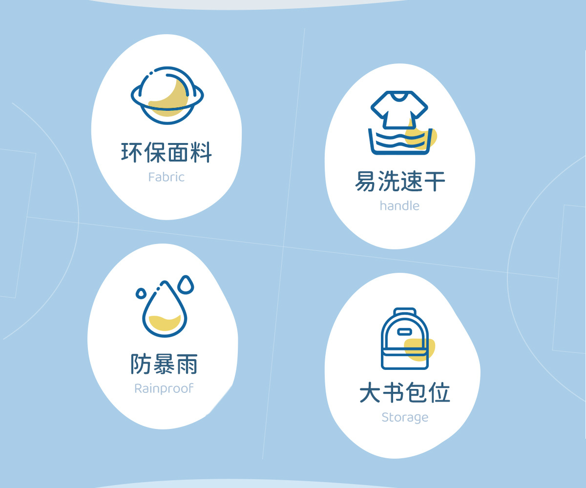 童装详情3.jpg
