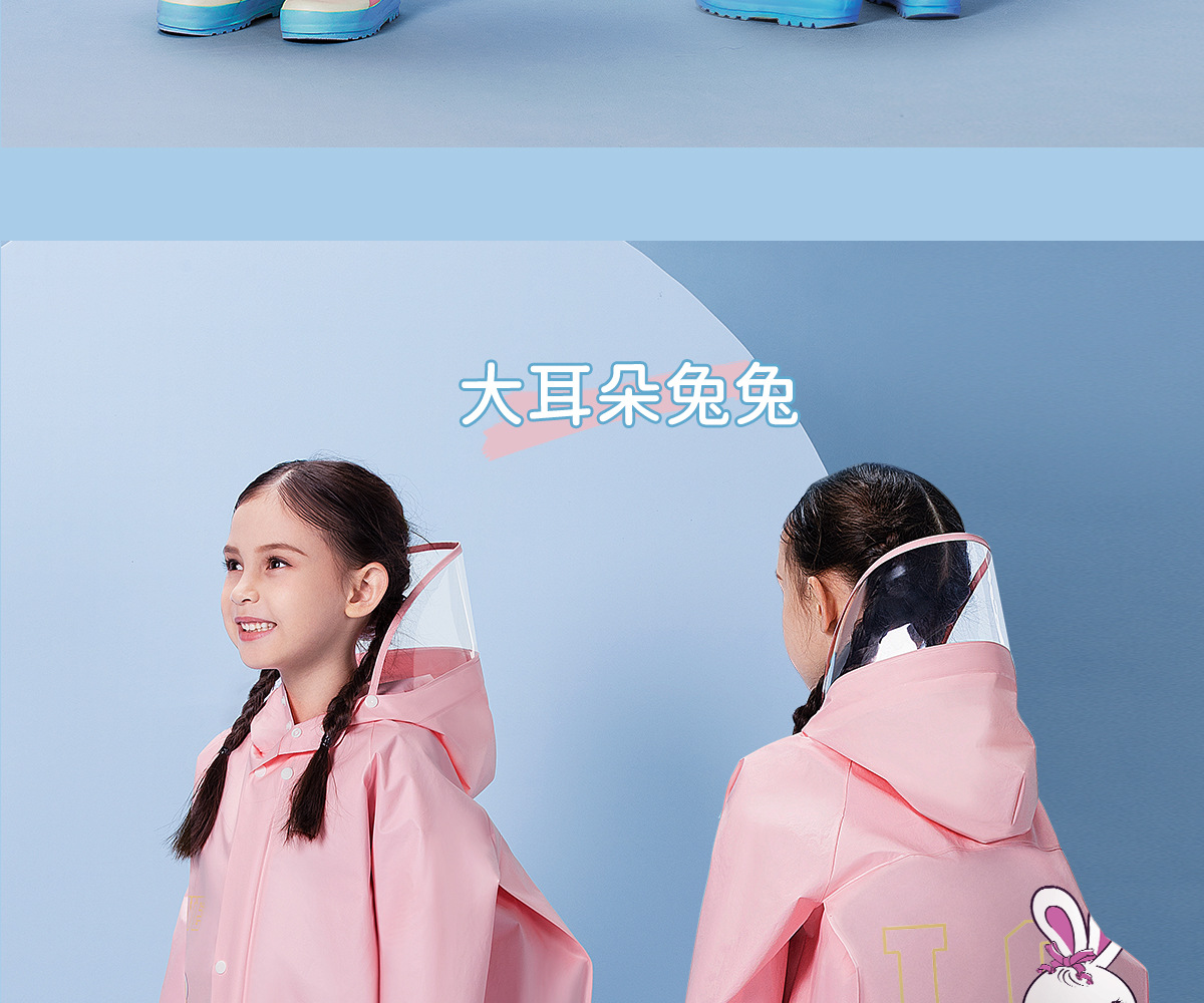 童装详情32.jpg