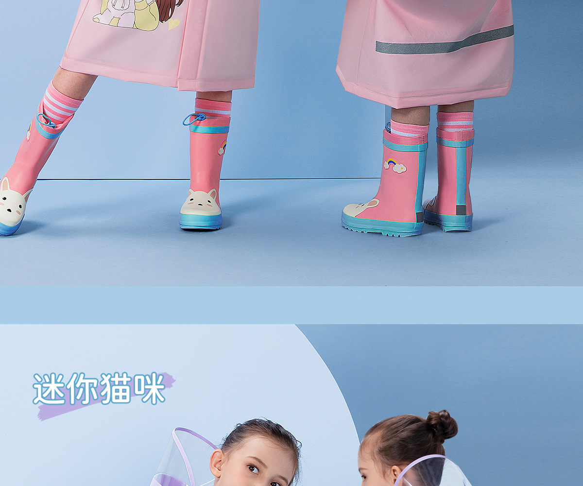 童装详情35.jpg