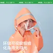 缩略图 1