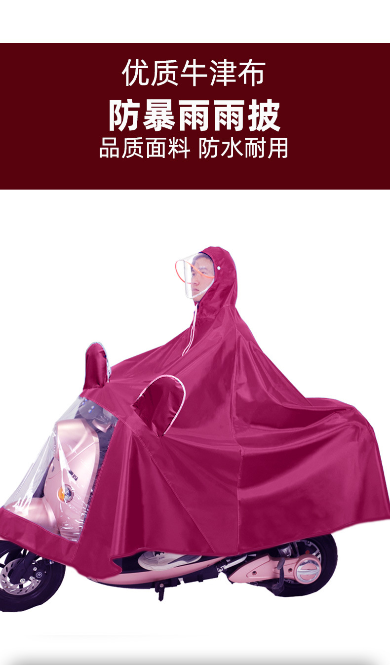 ALB详情页_01