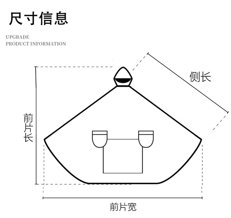 ALB详情页_03