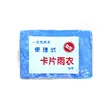 缩略图 4