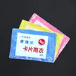 缩略图 1