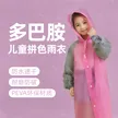 缩略图 2
