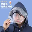 缩略图 1