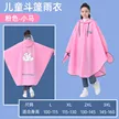 缩略图 6