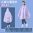 缩略图 7