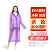 缩略图 9
