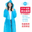 缩略图 2