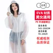 缩略图 1