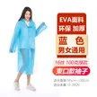 缩略图 7