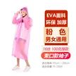 缩略图 8