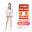 缩略图 5