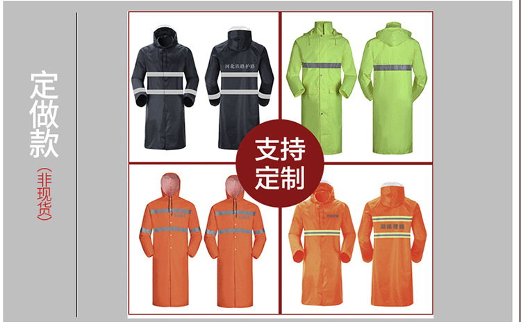 详情_04