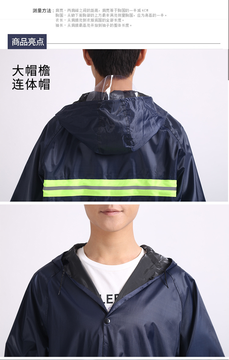 详情_06