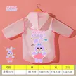 缩略图 9