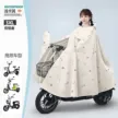 缩略图 8