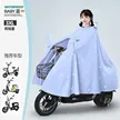 缩略图 9