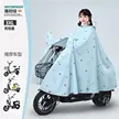 缩略图 6