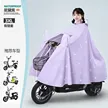 缩略图 7