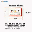 缩略图 1