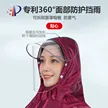 缩略图 1