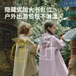 缩略图 1