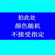 缩略图 9