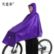 缩略图 7
