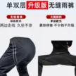 缩略图 2