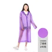 缩略图 9