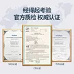 缩略图 1