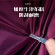 缩略图 5