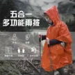 缩略图 1