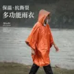 缩略图 2