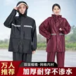 缩略图 2